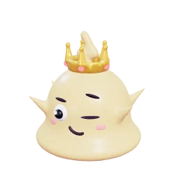Sphinx Supreme